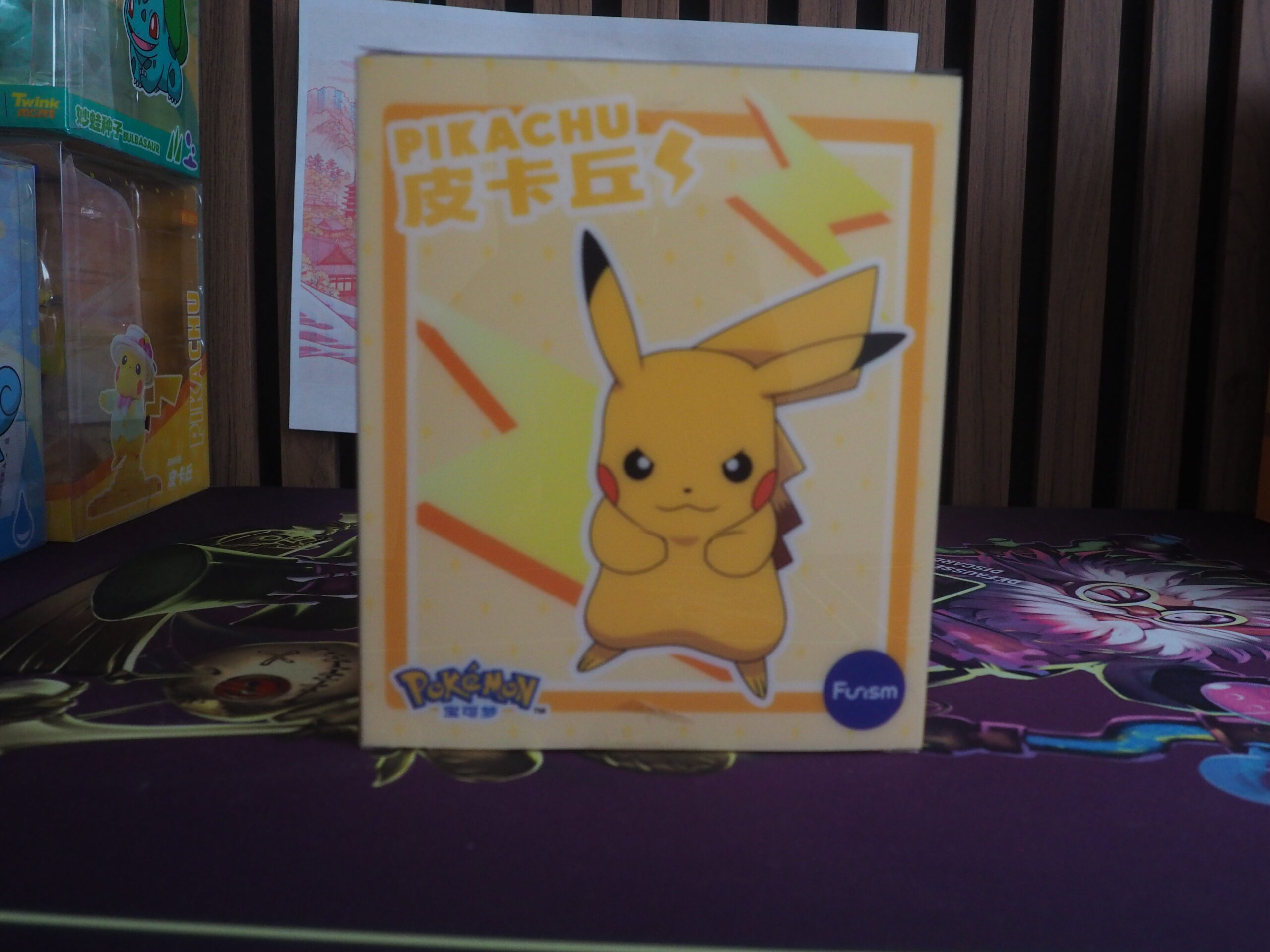Figurine Pikachu Pokemon Funism 0025 Figurine pokemon pikachu funism twink mont boite scellee collection