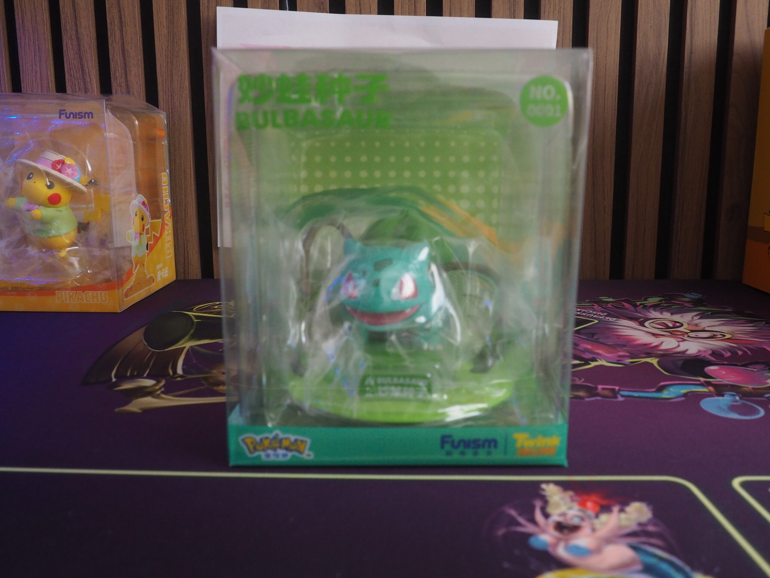 Figurine Bulbizarre Pokemon Funism 0001 Figurine pokemon bulbizarre bulbasaur funism twink n0001 boite scellee
